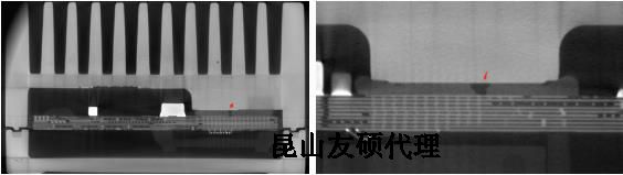 驻马店蔡司驻马店X射线显微镜